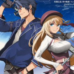 Kai no Kiseki- Find the 4spg Out! (Cover)