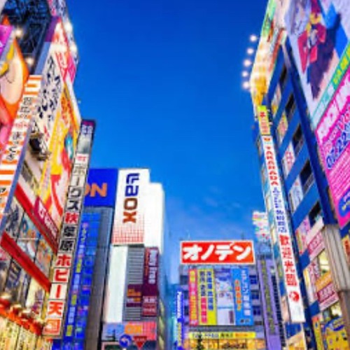 UntilJAPAN type beat.wav