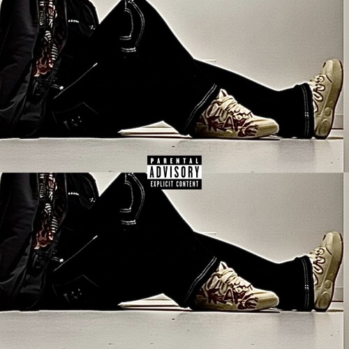 need to (feat. Highway)