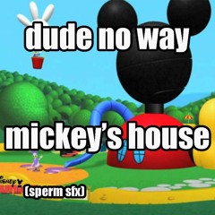 ඞ  ମିକିଙ୍କ ଘର(←mickey and his friends)
