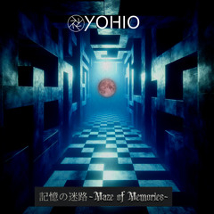 記憶の迷路 -Maze of Memories-