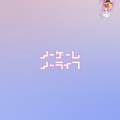no game no life