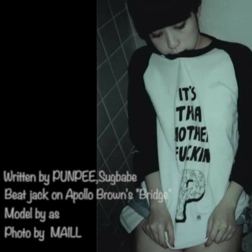 Stream PUNPEE Feat. Sugbabe - Eclipse's (Change Clothes) by