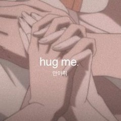 CRUSH (크러쉬) - Hug Me (Feat. Gaeko) [COVERbyMei]