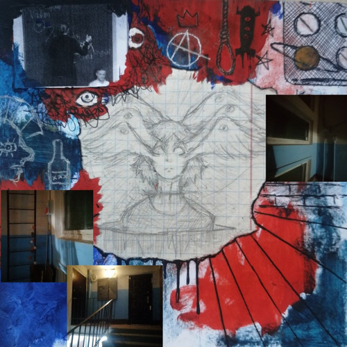 Лучший друг (Speed Up)