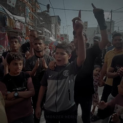 غزة- النصيرات- اشهد يا عالم علينا وهدموا بيوت