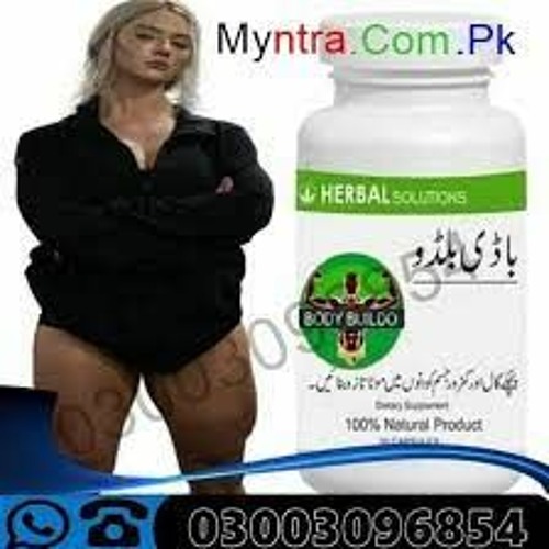 Body Buildo Best Price In Okara 03003096854