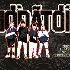 GIODATOI  // BINGO ft Sóc Nâu , xuf , ChillaHomie