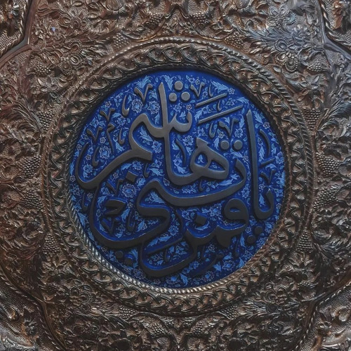 ترعد القوم - حسين خير الدين