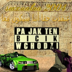 𝓈𝑒𝒳𝒳𝒳𝓊𝒶𝓁𝓃𝒶_2004