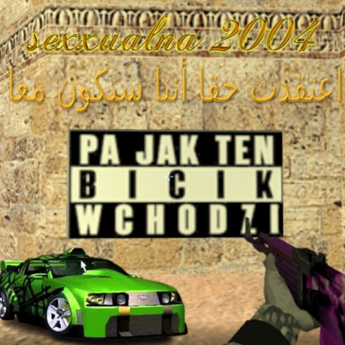 𝓈𝑒𝒳𝒳𝒳𝓊𝒶𝓁𝓃𝒶_2004