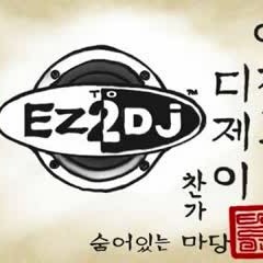 EZ2DJ OST 찬가 - Theme of Ez2dj