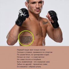 сексуальная