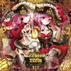iLLness LiLin [SDVX IV HEAVENLY HAVEN]