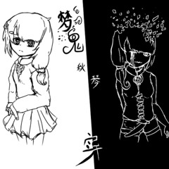 Dream Genie OST - Unreal Nexus