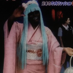 SiNoHòFlow (p. margo)