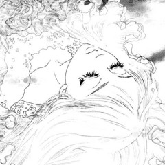 offering (prod. narxi)