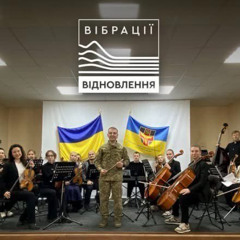 Камерний оркестр тиждень виконував музику для поранених військовослужбовців