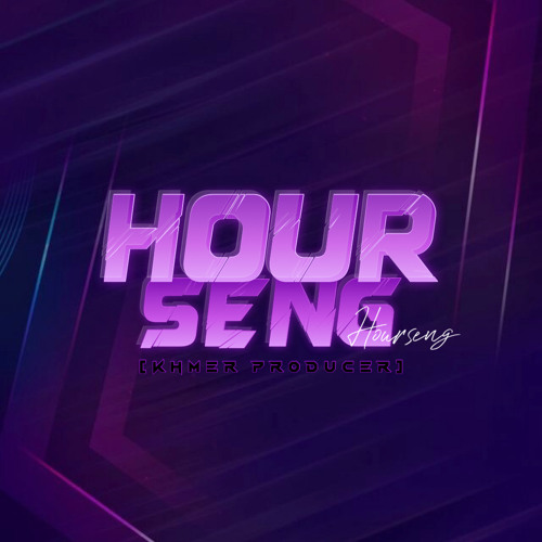 Hour Seng - អស់លទ្ធភាពមើលថែអូន Remix 2021 ( Mara ft Nikaa & Sara )