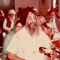 Bhai Mohinder Singh Ji SDO - atte pehar ikatai livai (Puratan Kirtan)