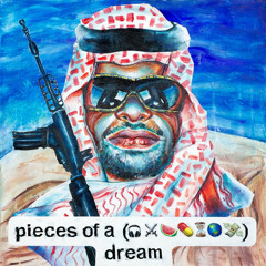 MIKE - Pieces of a Dream
