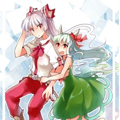 Akatsuki / 暁Records - Keine Sorge! 〜かいねぞーげん！ (Plain Asia - Vocal)