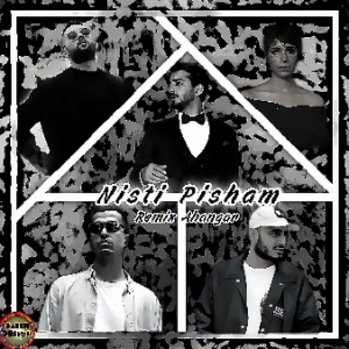Sad rap farsi remix