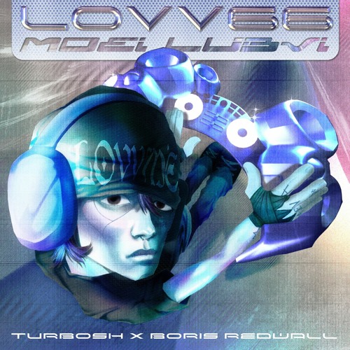MOEI LUBVI (feat. Turbosh, BORIS REDWALL)