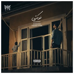 Khodkoshi | خودکشی - Fadaei x Piri