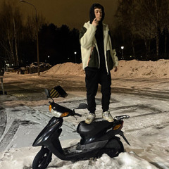 плюс два