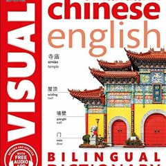 Read ❤️ PDF Mandarin Chinese-English Bilingual Visual Dictionary by  DK