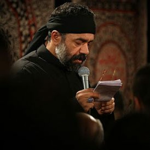 Father Take Me Haj Mahmoud Karimi English Sub