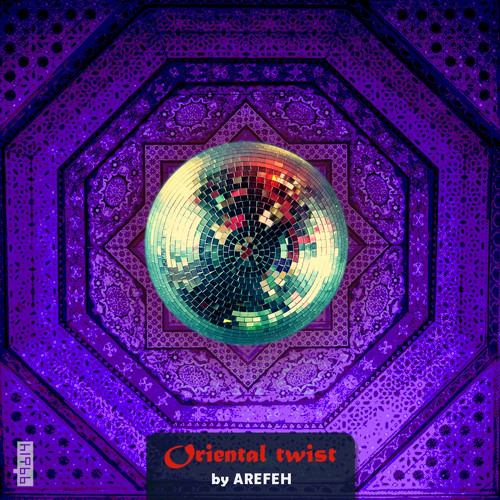 Oriental Twist 05