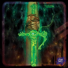 El Huervo - Uncommon (Single Mix)