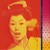 Artwork for Quiet Pulse - Japanese Jazz, Funk & Fusion