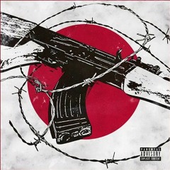 FREE| BORGES x COMETHAZINE - "Traitors" TYPE BEAT 2021 (Prod.DUDEZ!) 🇧🇷