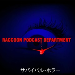 RPD: A Survival Horror Podcast [Theme]