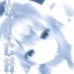 ネオンサイン - cover