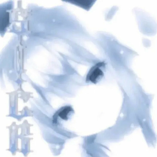 ネオンサイン - cover