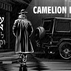 עומר אדם - לילות וקללות רמיקס (Dj Camelion Remix)