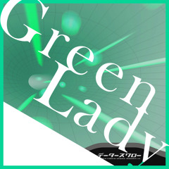 The Execution(GreenLady bootleg)