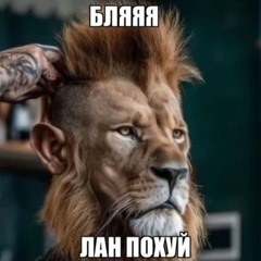 Джип в картофельном поле