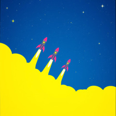 Наши ракеты