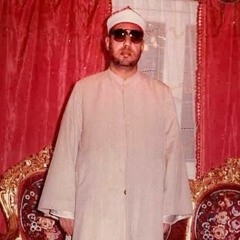 الشيخ محمد عمران من سورة الأحزاب