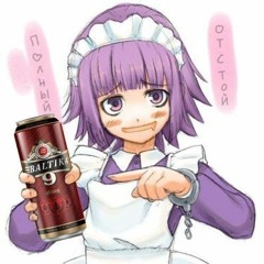 Yakui The Maid - Bring Me The #2007