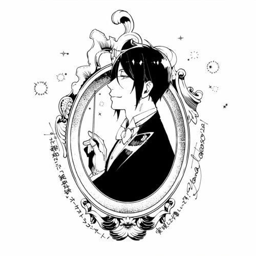 黒執事 15th Anniversary orchestra concert Stream jackson chen 6 | Listen to Black Butler 15th Anniversary