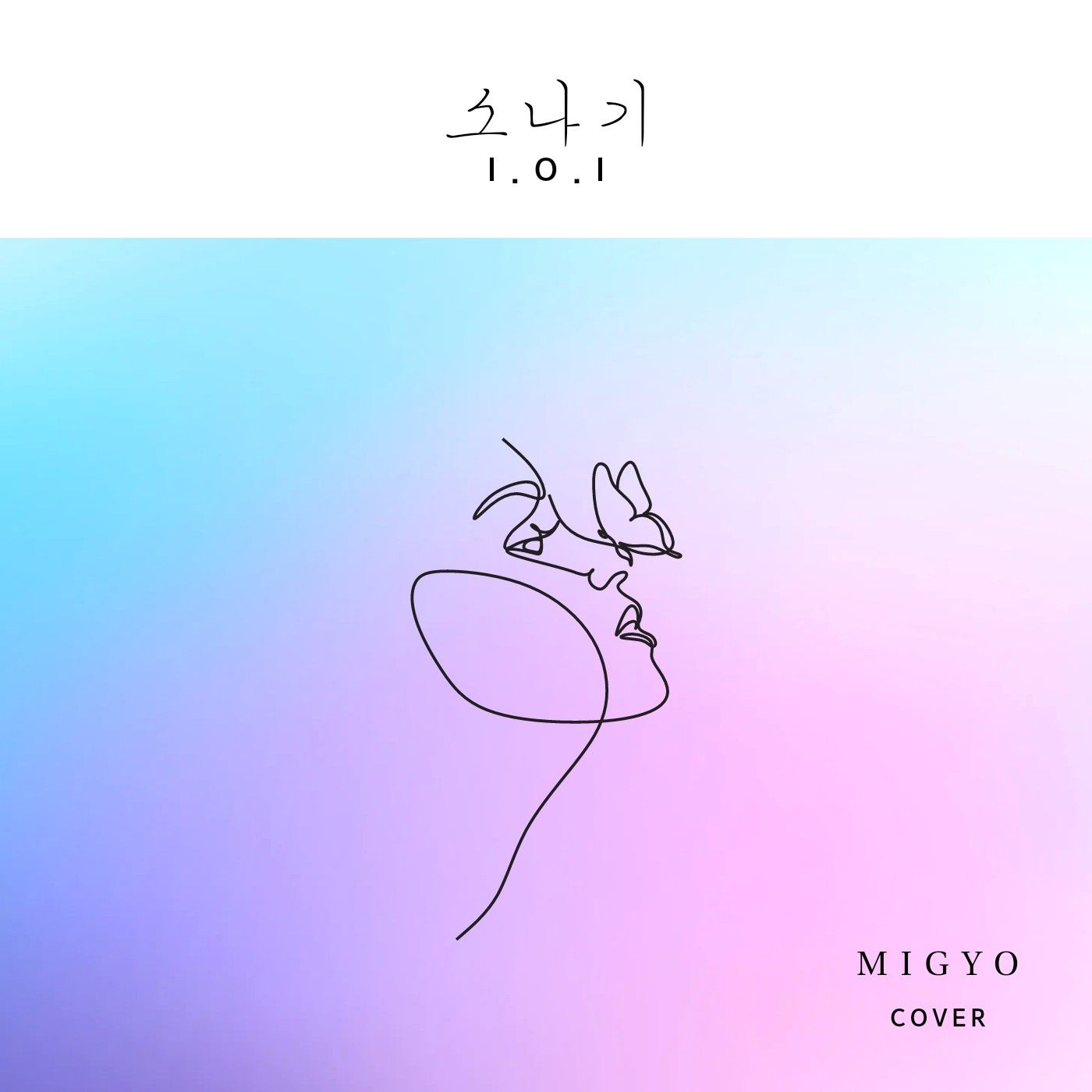 download-migyo-i-o-i-by-migyo