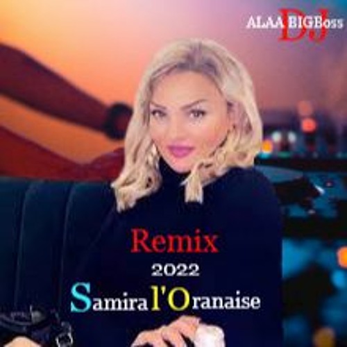 Stream Samira L’Oranaise - El Carisma Hadra ( EXCLUSIVE REMIX ) by DJ ...