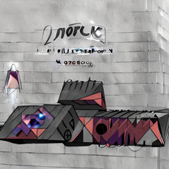 Timeless Bond - Lost kraft Music ft Goodf3lla