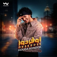 Houda - Over Dose (Official Lyrics Video 2025 ) حوده - اوفر دوز.